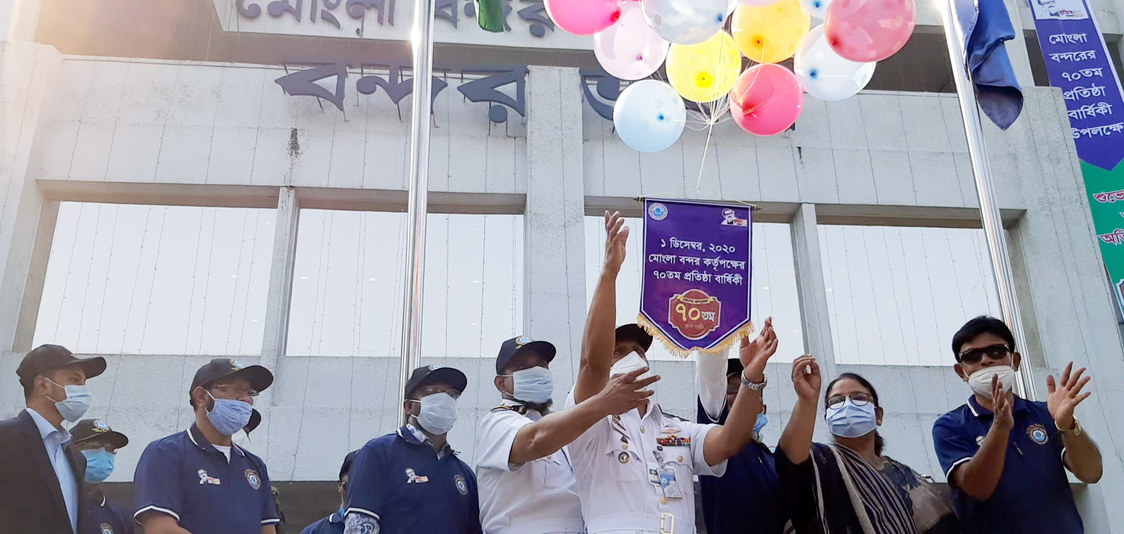 চালনা থেকে মোংলা বন্দর ৭০ বছর