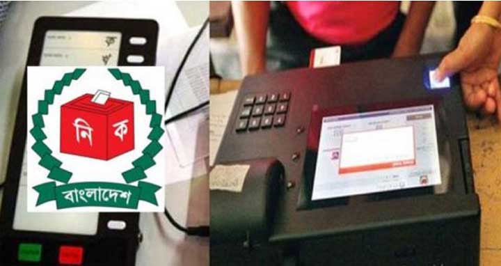 ২৪ পৌরসভার ভোট কাল