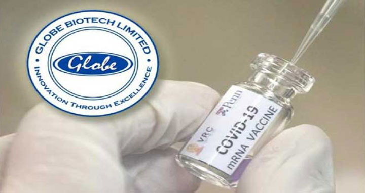 বানরের দেহে বঙ্গভ্যাক্স টিকার ৯৫ শতাংশ সফলতার দাবি