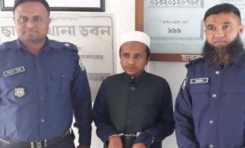 সুনামগঞ্জে ধর্ষণে অন্তঃস্বত্ত্বা এতিম শিশু, মাদ্রাসাশিক্ষক গ্রেপ্তার
