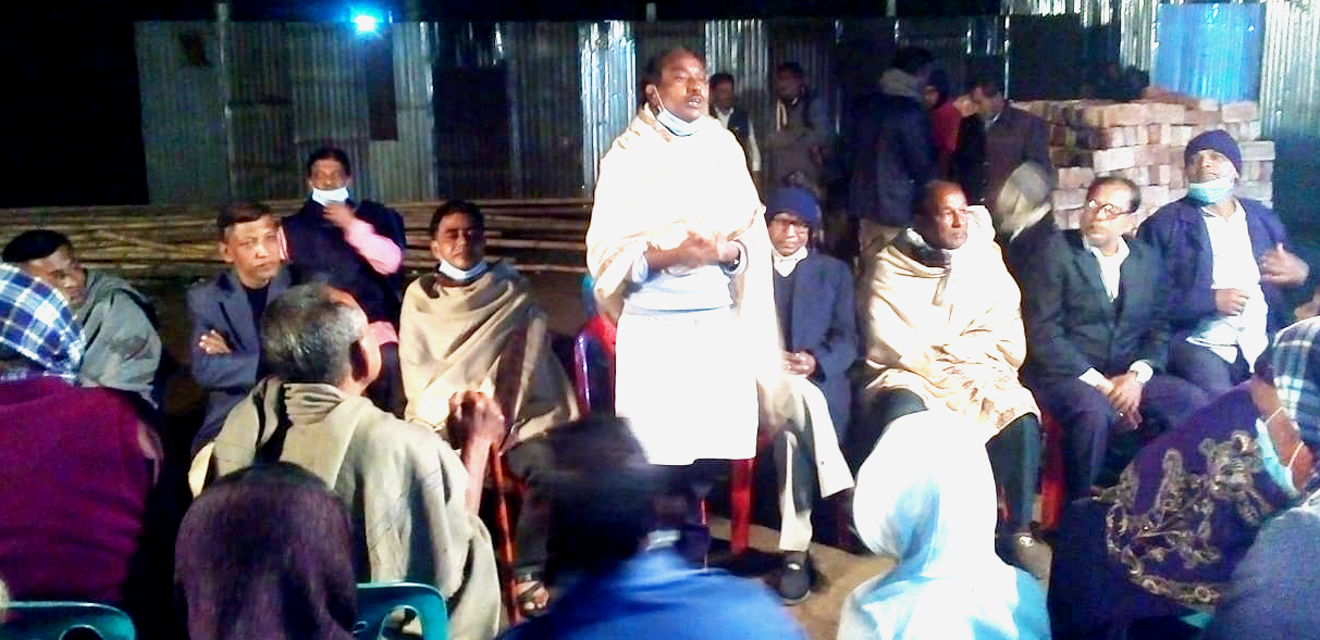 গৌরীপুরে নৌকার মনোনীত মেয়র প্রার্থীকে বিজয়ী করার লক্ষে ৮নং ওয়ার্ড আওয়ামীলীগের উদ্যোগে উঠান বৈঠক অনুষ্ঠিত