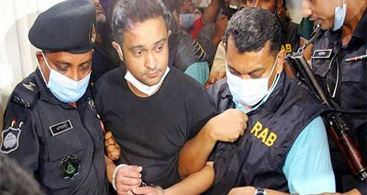 অস্ত্র মামলা থেকে অব্যাহতি পেলেন ইরফান সেলিম