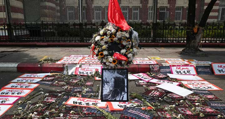 মিয়ানমারে সামরিক জান্তা বিরোধী বিক্ষোভে প্রথম মৃত্যু