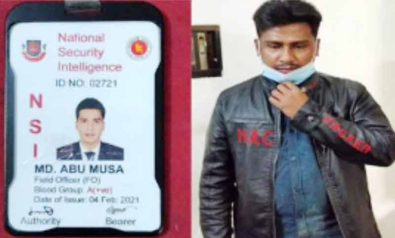 বেনাপোলে ভুয়া এনএসআই কর্মকর্তা গ্রেপ্তার