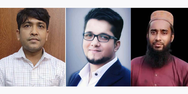 ১১-২০ গ্রেডের সরকারি চাকুরিজীবিদের সম্মিলিত অধিকার আদায় ফোরামের জেলা কমিটি গঠিত