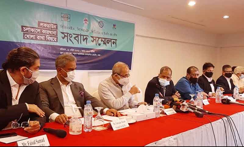 পোশাক শিল্প লকডাউনের বাইরে রাখার দাবি শিল্পোদ্যোক্তাদের