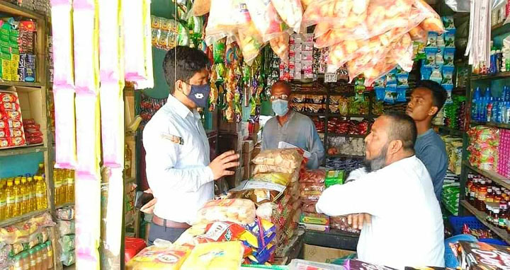 সুনামগঞ্জে ভোক্তা অধিকারের অভিযানে পাঁচ প্রতিষ্ঠানে ১৮ হাজার টাকা জরিমানা
