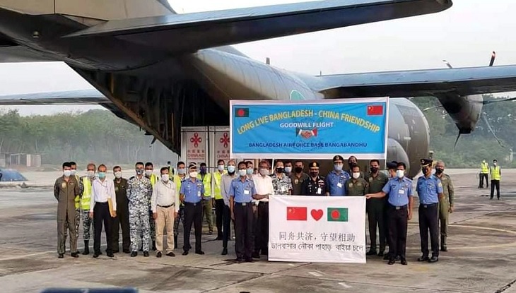 দেশে পৌঁছেছে চীনের ৫ লাখ টিকা