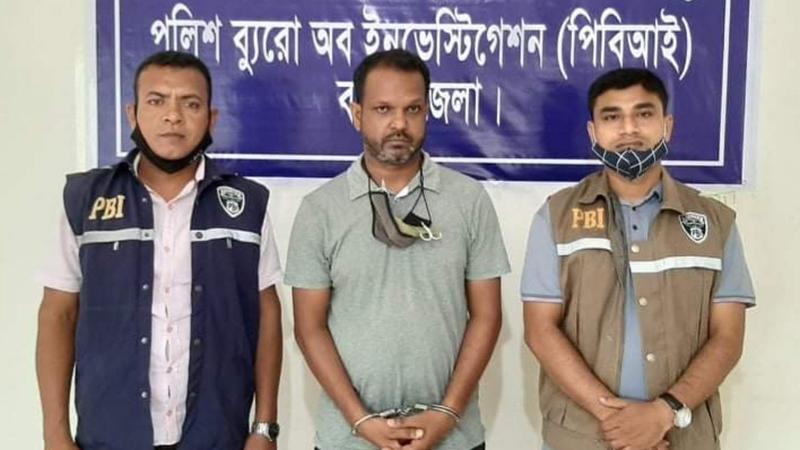 ৪ বছর পরকীয়া প্রেম, অতঃপর ধর্ষণ মামলা!