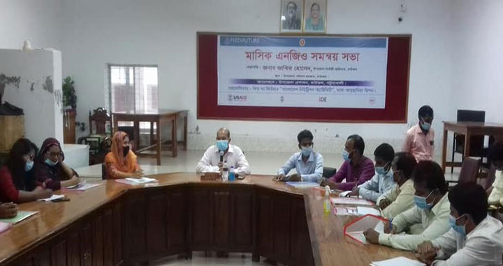 বাউফলে এনজিও মাসিক সমন্বয় সভা অনুষ্ঠিত