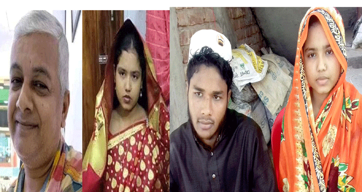 বাউফলে চেয়ারম্যানকে তালাক দিয়ে প্রেমিককে বিয়ে করলো সেই কিশোরী