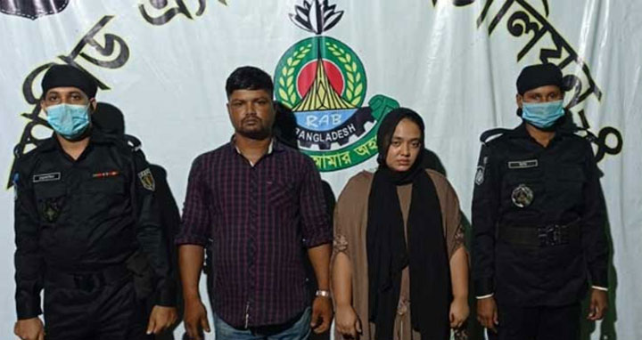 মানিকগঞ্জে সাড়ে ৪ হাজার ইয়াবাসহ আটক ২