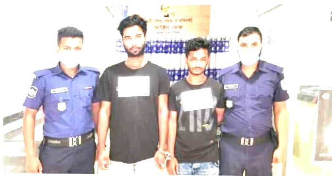 গজারিয়ায় ২০ পিছ ইয়াবা সহ দুই মাদক ব্যবসায়ী আটক