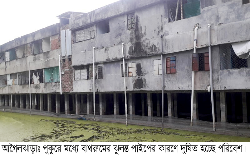 ২০ বছর আগে সুপার মার্কেট নির্মাণ করলেও বর্জ্র নিস্কাশন ব্যবস্থা করেনি মার্কেটে কতৃপক্ষ। বর্জ্য ব্যবস্থাপনা করতে সাত দিনের সময় দিয়ে নোটিশ প্রদান করেছেন উপজেলা স্যানিটারী ইন্সপেক্টর