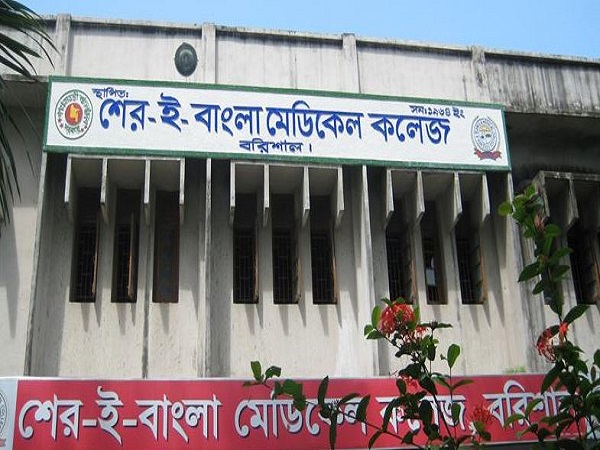 জেলা-উপজেলা থেকে বরিশাল শেবাচিমে রোগী পাঠানো নিষেধ!