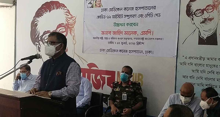 টিকার আওতায় আসছে ১৮ বছরের বেশি বয়সী শিক্ষার্থীরা