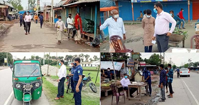 গৌরীপুরে কঠোর লক ডাউন বাস্তবায়নে ২৩ জনকে জরিমানা করেছেন ভ্রাম্যমাণ আদালত