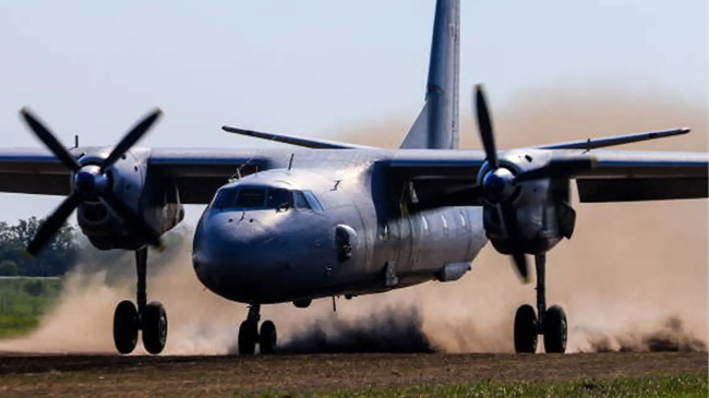 ২৮ যাত্রী নিয়ে রাশিয়ার বিমান নিখোঁজ