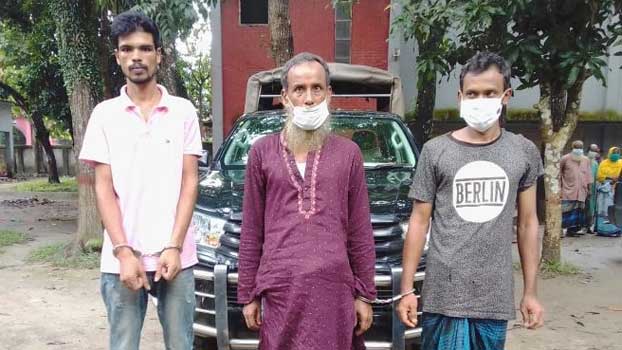 গৌরীপুরে মাদক সেবন ও সংরক্ষণের দায়ে ৩ জনের কারাদণ্ড