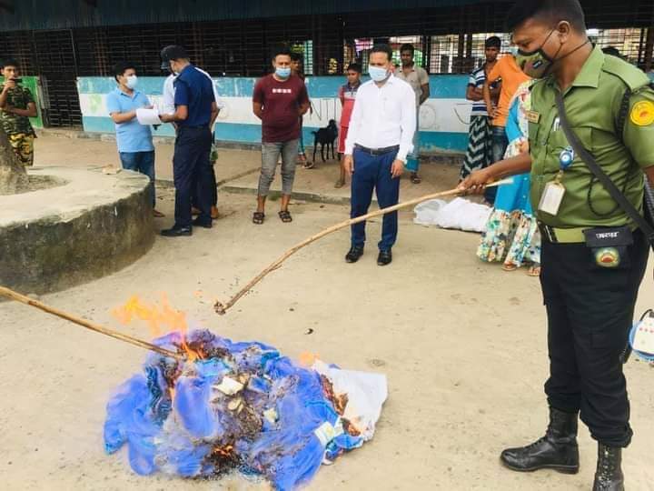 নাভারন বাজারে নিষিদ্ধ কারেন্ট জাল জব্দ ও জরিমানা