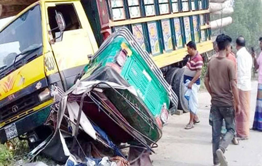 হবিগঞ্জে কাভার্ড ভ্যানচাপায় অটোরিকশার ৭ যাত্রী নিহত