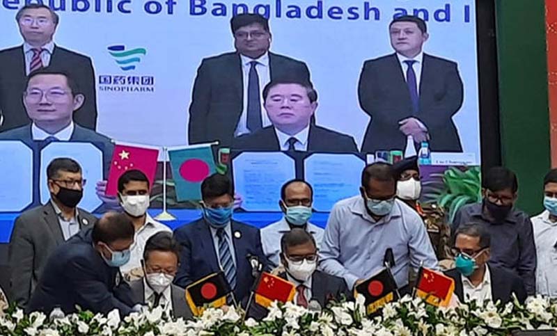 সিনোফার্মের টিকা উৎপাদনে বাংলাদেশ-চীন চুক্তি