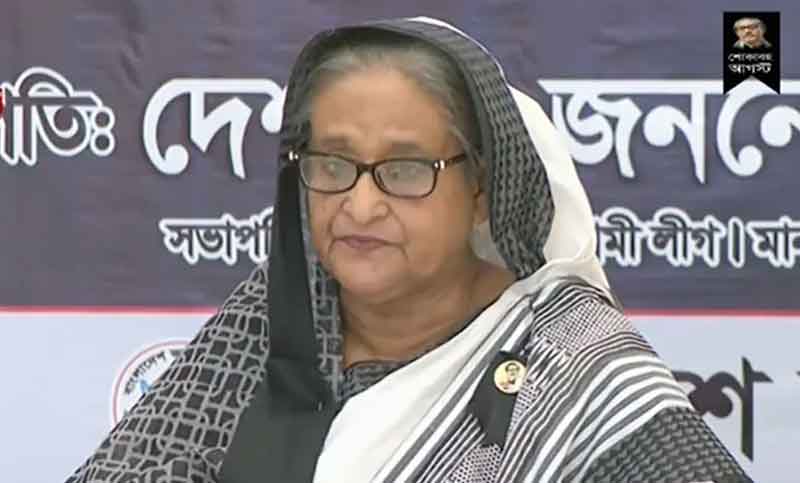 বিএনপি-জামায়াতের সহযোগিতায় ২১ আগস্ট হামলা: প্রধানমন্ত্রী