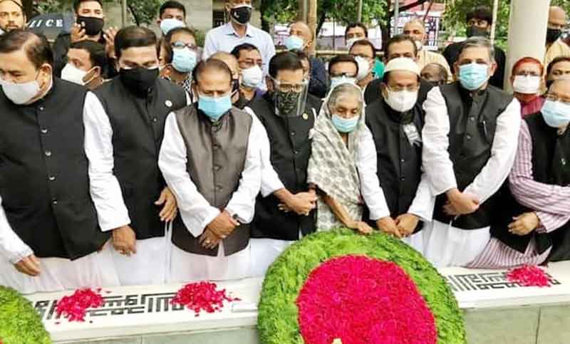 বঙ্গমাতার জন্মবার্ষিকীতে প্রধানমন্ত্রী ও আ.লীগের শ্রদ্ধা