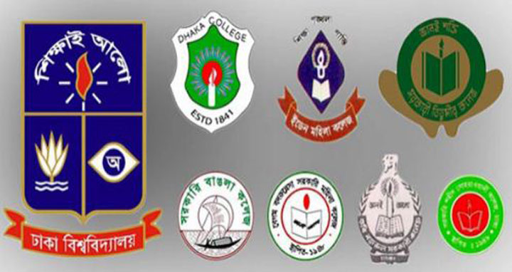 সশরীরেই চলবে সাত কলেজের পরীক্ষা