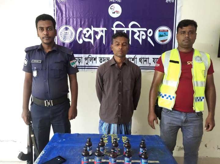 শার্শায় পুলিশের অভিযানে ফেন্সিডিল সহ ১মাদক ব‍্যবসায়ী আটক