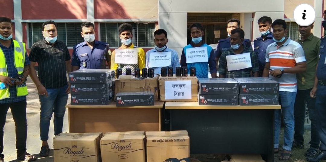 গজারিয়ায় বিপুল পরিমাণ মাদকদ্রব্য সহ ৪ জনকে আটক করেছে পুলিশ