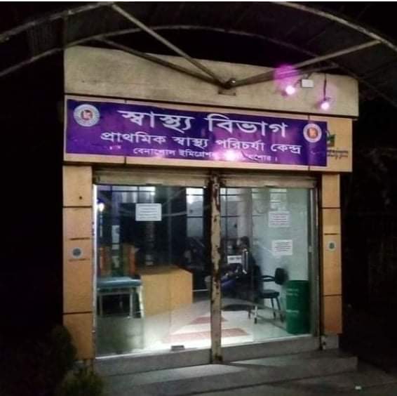 ভারত ফেরত পাসপোর্ট যাত্রীরা প্রাতিষ্ঠানিক কোয়ারেন্টাইন মুক্ত হল