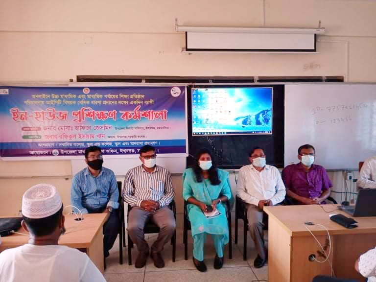 দেশকে উন্নয়নশীল করতে তথ্য প্রযুক্তিতে ব্যাপক উন্নয়ন করছে সরকার: ইউএনও হাফিজা জেসমিন