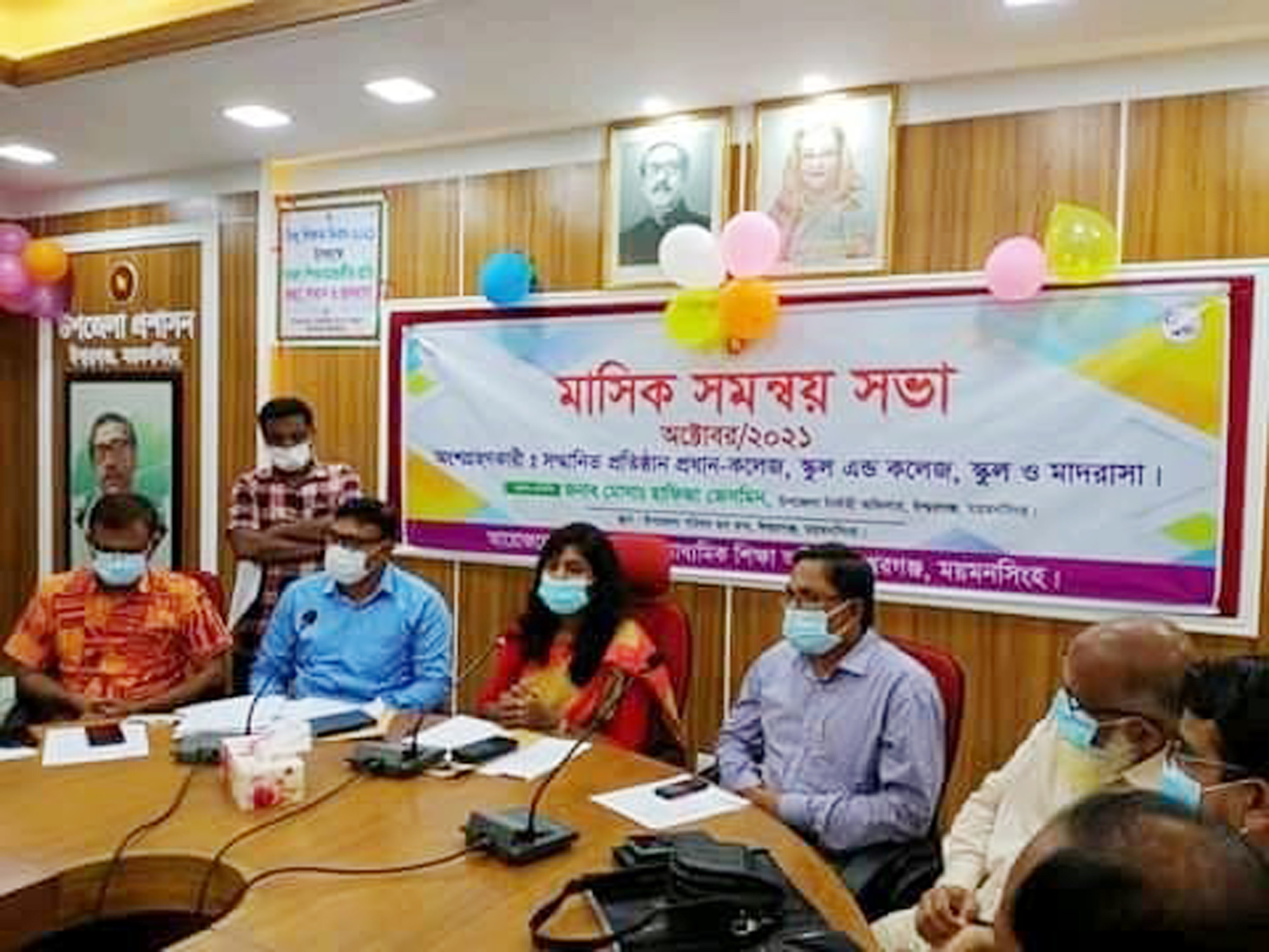 শিক্ষার্থীদের সুন্দরভাবে পাঠদানের জন্য উৎসাহ দেন ঈশ্বরগঞ্জের ইউ.এন.ও হাফিজা জেসমিন