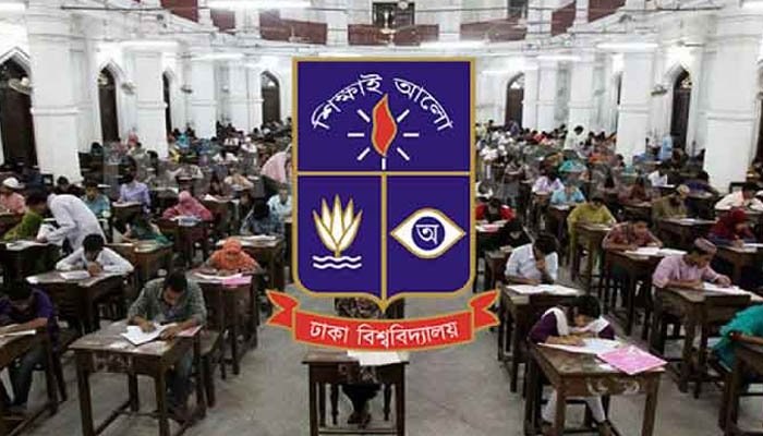 ঢাবির ‘সি’ ইউনিটে পাসের হার ২১.৭৫ শতাংশ