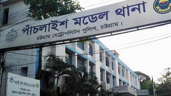 চট্টগ্রামে মা ও দুই শিশুসন্তানের ঝুলন্ত লাশ