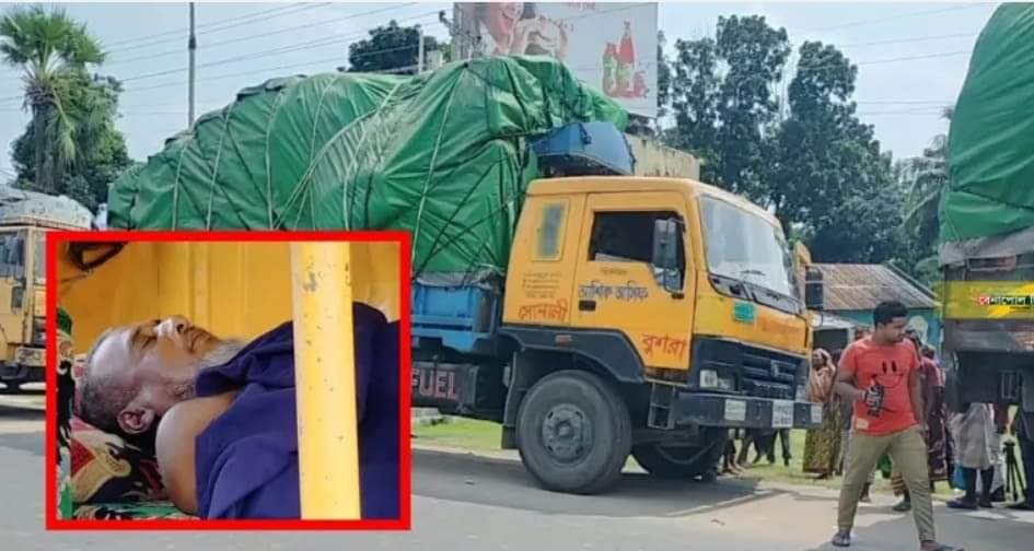 বেনাপোল বন্দরে রপ্তানি ট্রাকের ভিতরে এক চালকের মরদেহ উদ্ধার