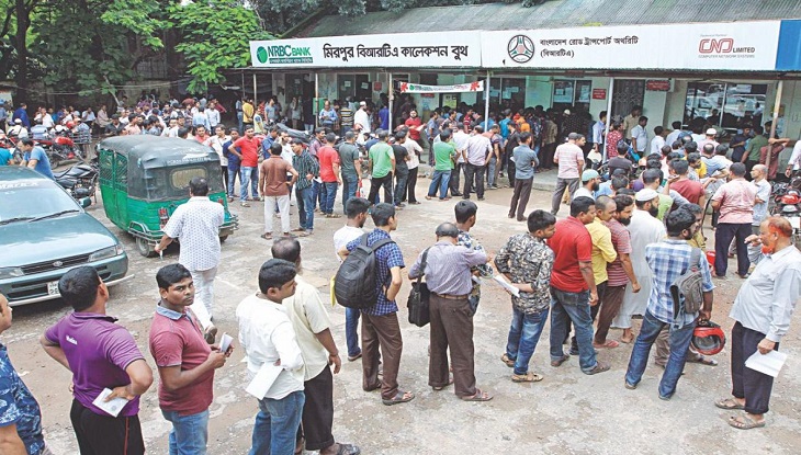 আজ থেকে ড্রাইভিং লাইসেন্স বিতরণ শুরু