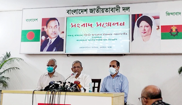 অপারেশনের পর সুস্থ ও বিপদমুক্ত রয়েছেন খালেদা জিয়া: ফখরুল