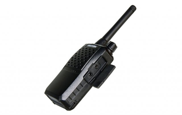 রাজধানীতে কালো রঙের ওয়াকিটকির ব্যবহার নিষিদ্ধ