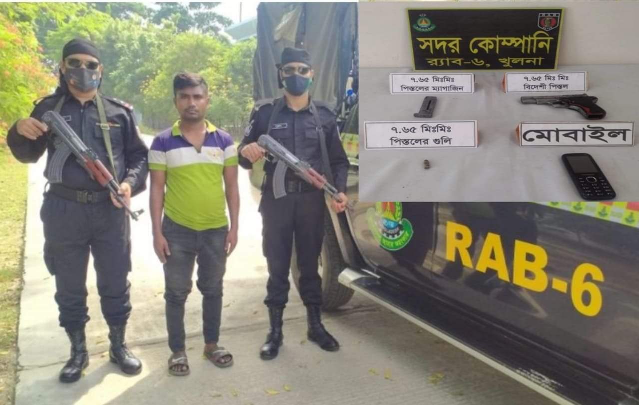 বেনাপোলে র‍্যাবের অভিযানে পিস্তল গুলি সহ আটক ১ 