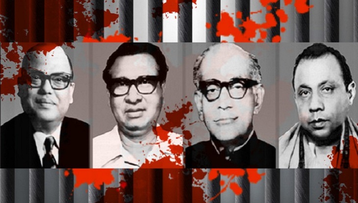 আজ জেল হত্যা দিবস