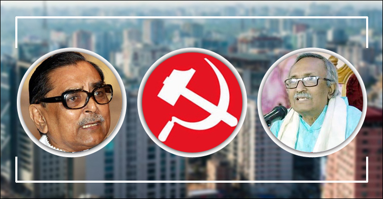 জ্বালানি তেলের দাম বৃদ্ধি অযৌক্তিক ও অনর্থক: ওয়ার্কার্স পার্টি