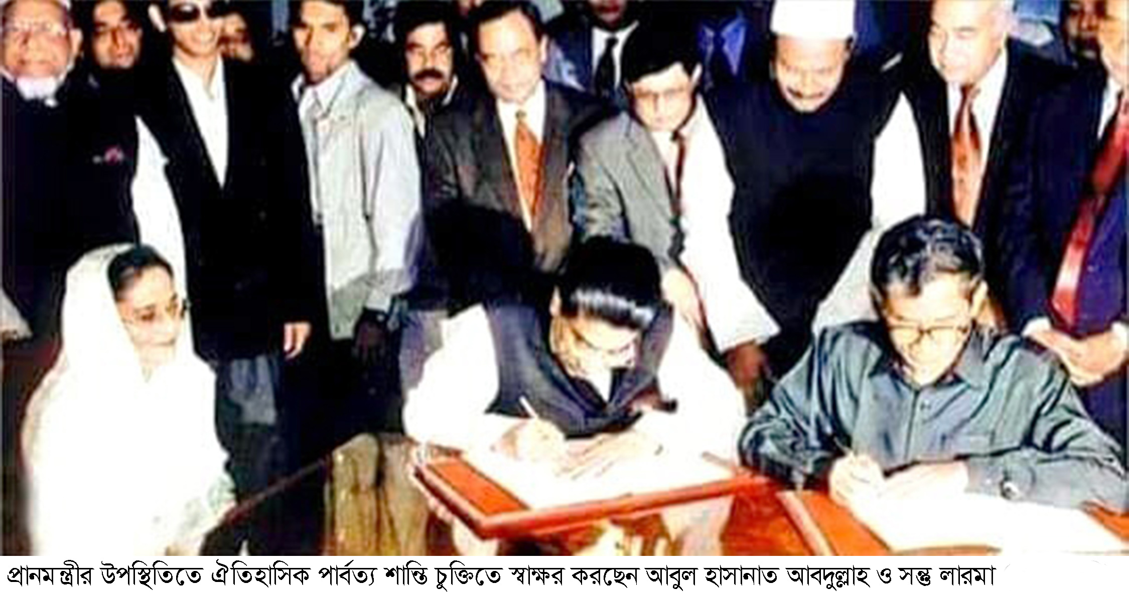 ‘পার্বত্য শান্তি চুক্তি’ বিশ্বের অনন্য উজ্জল দৃষ্টান্ত