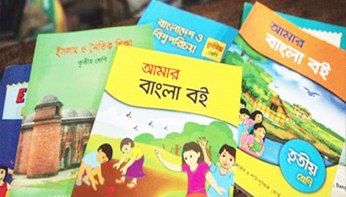 মাধ্যমিকের ৯৫ ভাগ ও প্রাথমিকের শতভাগ বই পৌঁছেছে