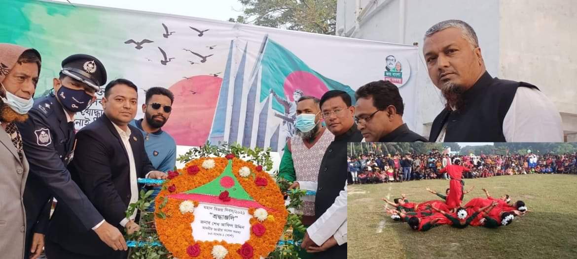শার্শায় শেখ রাসেল স্টেডিয়ামে বিজয়ের ৫০বছর পুর্তিতে জাতীয় কুচকাওয়াজ অনুষ্ঠিত