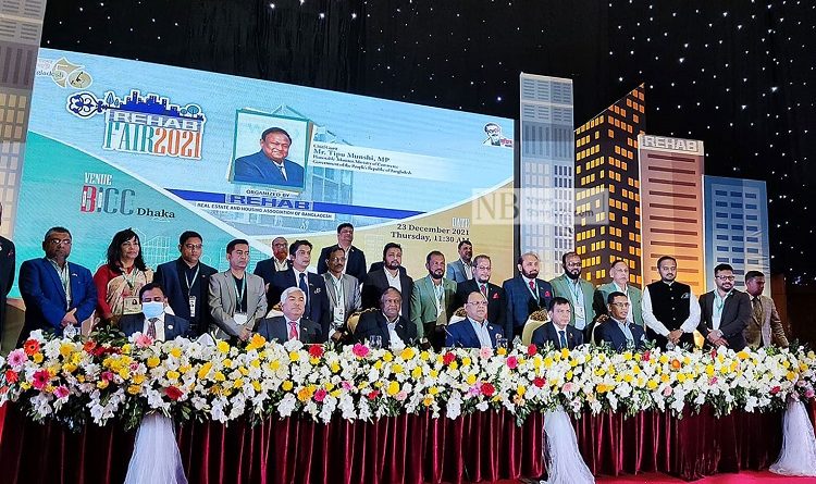 প্লট বা ফ্ল্যাট কিনতে কেউ যেন প্রতারিত না হয়: বাণিজ্যমন্ত্রী