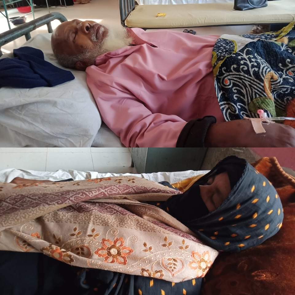 শার্শায় জমিজমা সংক্রান্ত গোলযোগে একই পরিবারের তিন সদস্যকে কুপিয়ে জখম