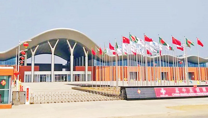 শুরু হলো আন্তর্জাতিক বাণিজ্যমেলা