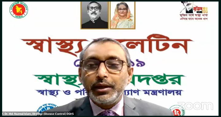 ডেল্টার জায়গা দখল করছে ওমিক্রন